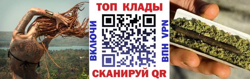 Купить наркотик Нелидово Cocaine  Конопля  Меф  APVP  LSD-25  ГАШИШ 