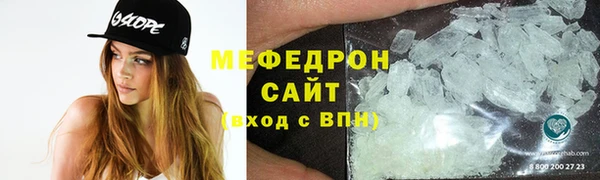 шишки Новодвинск