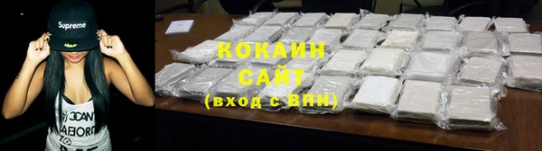 мет Нея