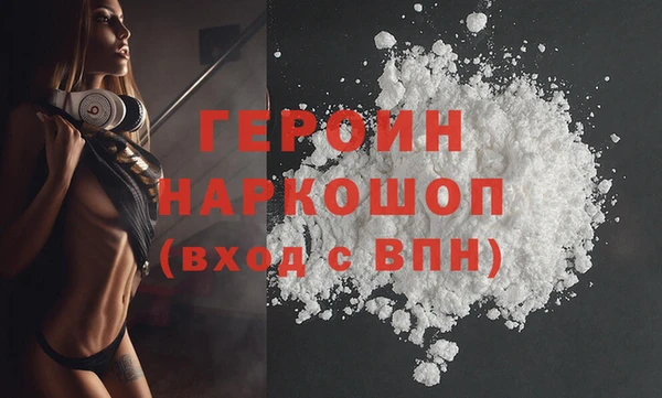 шишки Новодвинск
