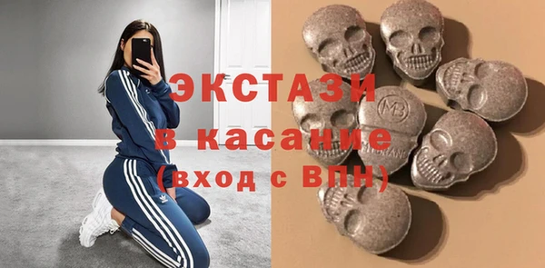 мет Нея